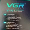 ماشین اصلاح موی صورت وی جی آر VGR V-981 - Image 6