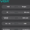 ماشین اصلاح VGR166 - Image 3
