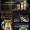 ماشین اصلاح موی سر و صورت کیمی مدل KM-2360 مجموعه 3 عددی - Image 7