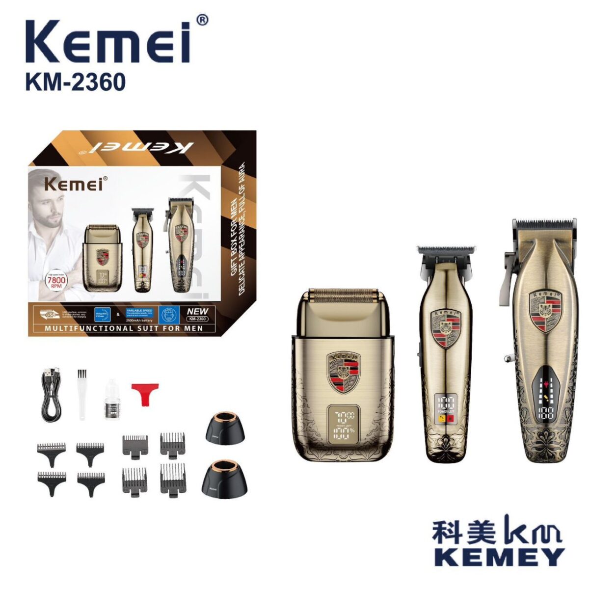 ماشین اصلاح موی سر و صورت کیمی مدل KM-2360 مجموعه 3 عددی