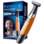 بادی گروم کیمی مدل KM-1910