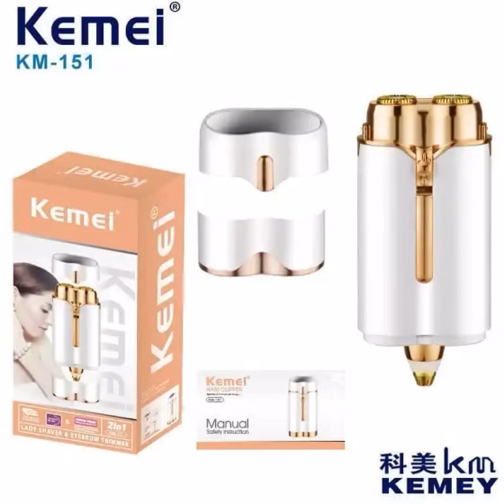 شیور زنانه چند کاره کیمی kemei km-151