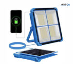 پروژکتور خورشیدی 200 وات UXI مدل BL-911